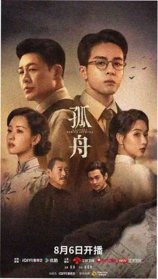 黑暗荣耀 韩剧大片在线观看