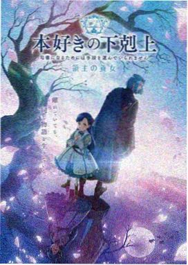 仙逆无删减原版动漫全集