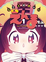 术语图鉴归档示意插图
